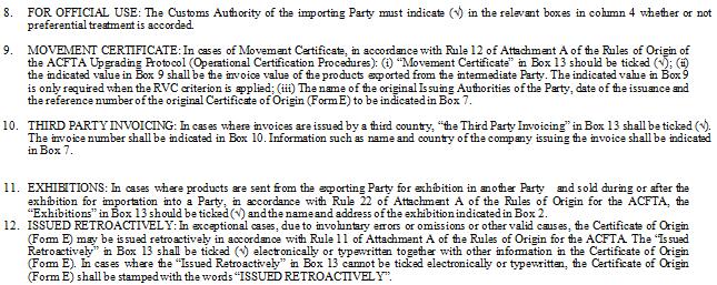 中澳fta產(chǎn)地證 CO/FA/FE/FTA/中澳FTA,印尼代辦 中澳fta產(chǎn)地證 中澳fta產(chǎn)地證 CO/FA/FE/FTA/中澳FTA,印尼代辦 中澳fta產(chǎn)地證