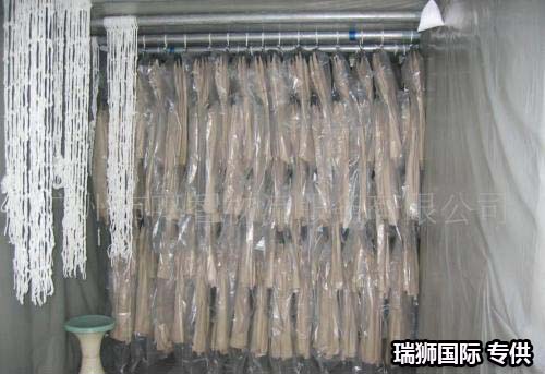 開頂柜 框架柜 冷凍柜 掛衣柜 框架箱 開頂箱 冷凍箱 集裝箱 掛衣箱 滾裝船:開頂柜物流 框架柜貨運 冷凍柜貨代 掛衣柜跨境 框架箱專線 開頂箱國際貨運代理 冷凍箱雙清包稅到門 集裝箱海運 掛衣箱特種柜 滾裝船船期查詢等。 開頂柜 框架柜 冷凍柜 掛衣柜 框架箱 開頂箱 冷凍箱 集裝箱 掛衣箱 滾裝船:開頂柜物流 框架柜貨運 冷凍柜貨代 掛衣柜跨境 框架箱專線 開頂箱國際貨運代理 冷凍箱雙清包稅到門 集裝箱海運 掛衣箱特種柜 滾裝船船期查詢等。