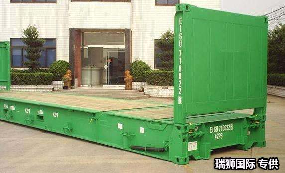 開頂柜 框架柜 冷凍柜 掛衣柜 框架箱 開頂箱 冷凍箱 集裝箱 掛衣箱 滾裝船:開頂柜物流 框架柜貨運 冷凍柜貨代 掛衣柜跨境 框架箱專線 開頂箱國際貨運代理 冷凍箱雙清包稅到門 集裝箱海運 掛衣箱特種柜 滾裝船船期查詢等。 開頂柜 框架柜 冷凍柜 掛衣柜 框架箱 開頂箱 冷凍箱 集裝箱 掛衣箱 滾裝船:開頂柜物流 框架柜貨運 冷凍柜貨代 掛衣柜跨境 框架箱專線 開頂箱國際貨運代理 冷凍箱雙清包稅到門 集裝箱海運 掛衣箱特種柜 滾裝船船期查詢等。