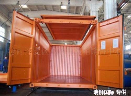 保險單如何空白背書和記名背書