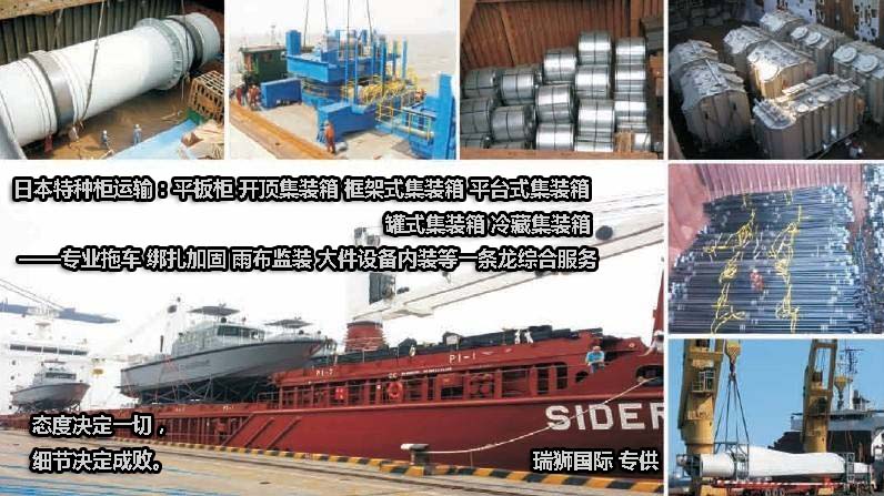 海關(guān)（Customs） 海關(guān)估價（Customs Value）互惠原則（Reciprocity） 匯兌平價（ParValue of Exchange） 外匯稅（Exchange Tax）貨幣（Money） 約束稅率（Bound Rate) 自主關(guān)稅（Autonomous Tariff)  最惠國稅率(The Most-favoured-nation Rate of Duty) 優(yōu)惠差額（Margin of Preference) 優(yōu)惠差額（Preferential Rate) 有效保護率（Effective Rate of Protection) 