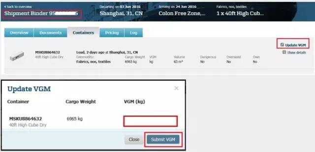 國際物流 國際貨運代理 貨運代理公司 航空國際貨運 海空聯(lián)運 多式聯(lián)運