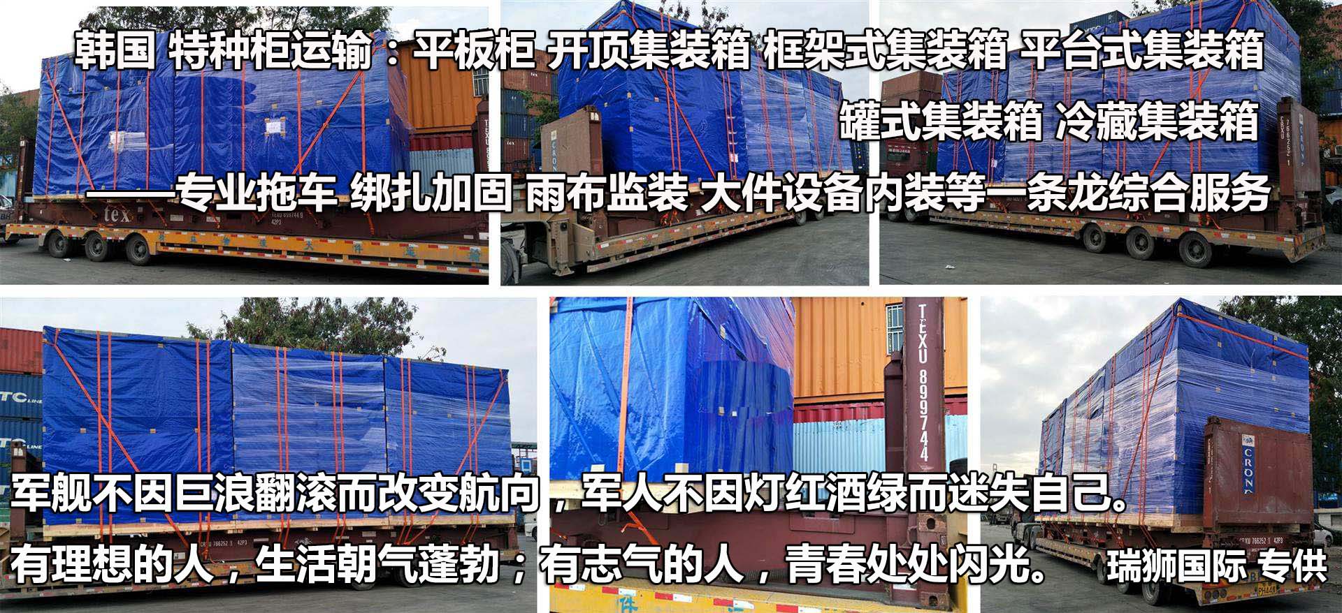 臺灣長榮航空 EVA AIR BR航空 臺灣長榮航空 EVA AIR BR航空