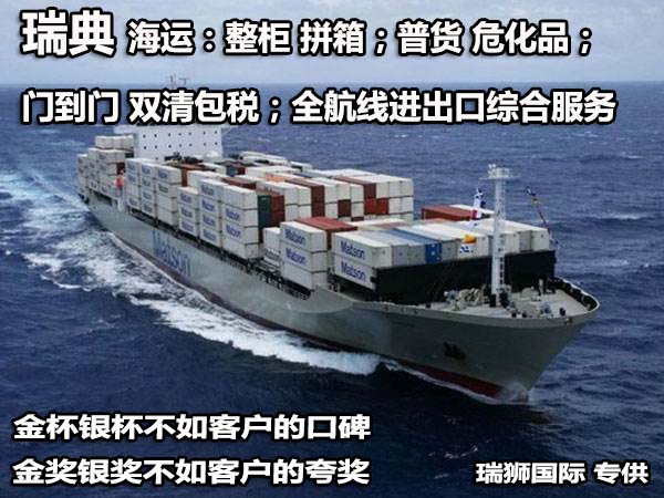 葡萄牙航空 TP航空 TAP Air Portugal