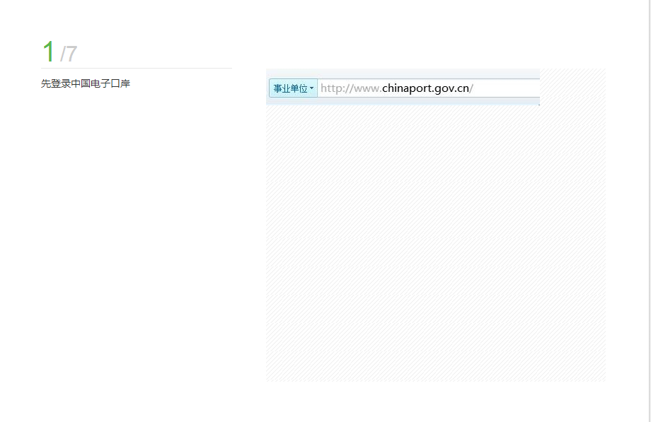 國際貨運(yùn)代理公司 國際物流,亞馬遜頭程FBA尾程派送海運(yùn)專線陸運(yùn)專線,多式聯(lián)運(yùn)雙清包稅門到門 國際貨運(yùn)代理公司 國際物流,亞馬遜頭程FBA尾程派送海運(yùn)專線陸運(yùn)專線,多式聯(lián)運(yùn)雙清包稅門到門