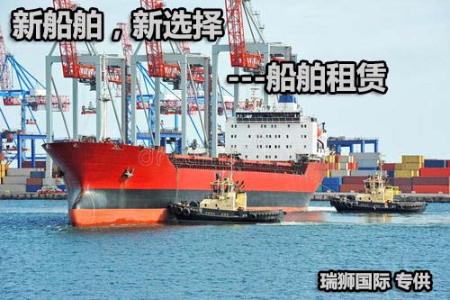 貨運代理專線、貨運代理空運物流、貨運代理快遞貨運、貨運代理海運國際貨運代理；貨運代理陸運貨代，貨運代理海陸空多式聯運國際物