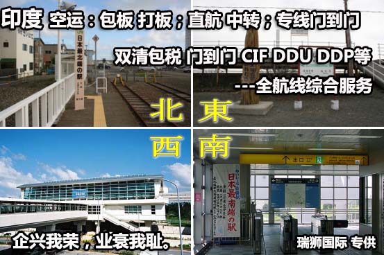 中港物流 中港貨運(yùn) 中港運(yùn)輸 中港車 中港專線 中港貨運(yùn)代理 中港國際貨運(yùn) 中港車隊  中港車輛