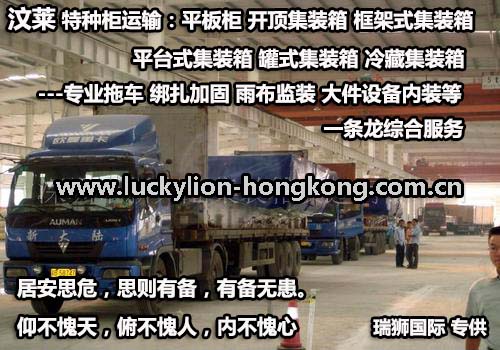 新加坡專線，新加坡包稅專線，新加坡雙清專線，新加坡雙清快遞，新加坡包稅快遞，電子煙到新加坡雙清快遞，煙油到新加坡雙清包稅空運(yùn)快遞