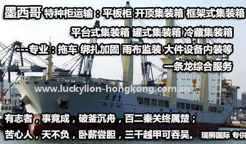 進(jìn)出口清關(guān),進(jìn)出口清關(guān)公司,清關(guān),進(jìn)出口清關(guān)代理,代理報(bào)關(guān)公司,食口進(jìn)出口報(bào)關(guān),進(jìn)出口報(bào)關(guān),進(jìn)出口報(bào)關(guān)公司,進(jìn)出口代理、進(jìn)出口報(bào)關(guān)代理