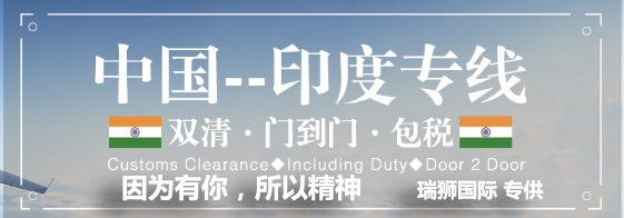 進(jìn)出口清關(guān),進(jìn)出口清關(guān)公司,清關(guān),進(jìn)出口清關(guān)代理,代理報(bào)關(guān)公司,食口進(jìn)出口報(bào)關(guān),進(jìn)出口報(bào)關(guān),進(jìn)出口報(bào)關(guān)公司,進(jìn)出口代理、進(jìn)出口報(bào)關(guān)代理