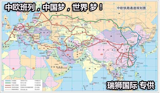 海運價格,船期查詢,船東提單,海運航班查詢,海運貨物追蹤,海運提單,貨運查詢,海運公司,海運訂艙,海運貨物查詢,海運詢價,海運在線,海運操作流程 海運價格,船期查詢,船東提單,海運航班查詢,海運貨物追蹤,海運提單,貨運查詢,海運公司,海運訂艙,海運貨物查詢,海運詢價,海運在線,海運操作流程