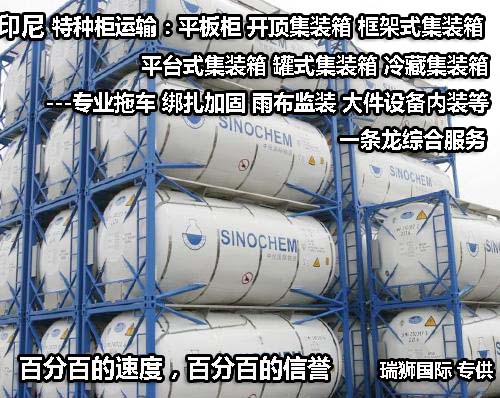 船東提單和貨代提單的異同 船東提單和貨代提單的異同