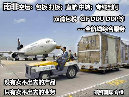 集裝箱規(guī)格 集裝箱箱型尺寸對(duì)照表、集裝箱尺寸表、集裝箱規(guī)格有幾種尺寸