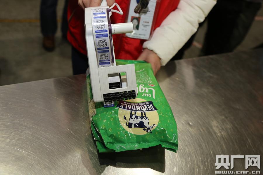 進(jìn)出口商品質(zhì)量有問題，咋辦？