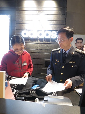 進(jìn)出口商品質(zhì)量有問題，咋辦？