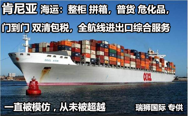 國際貨運代理公司 國內貨運代理公司或者航空貨運代理、國內貨運和國際物流