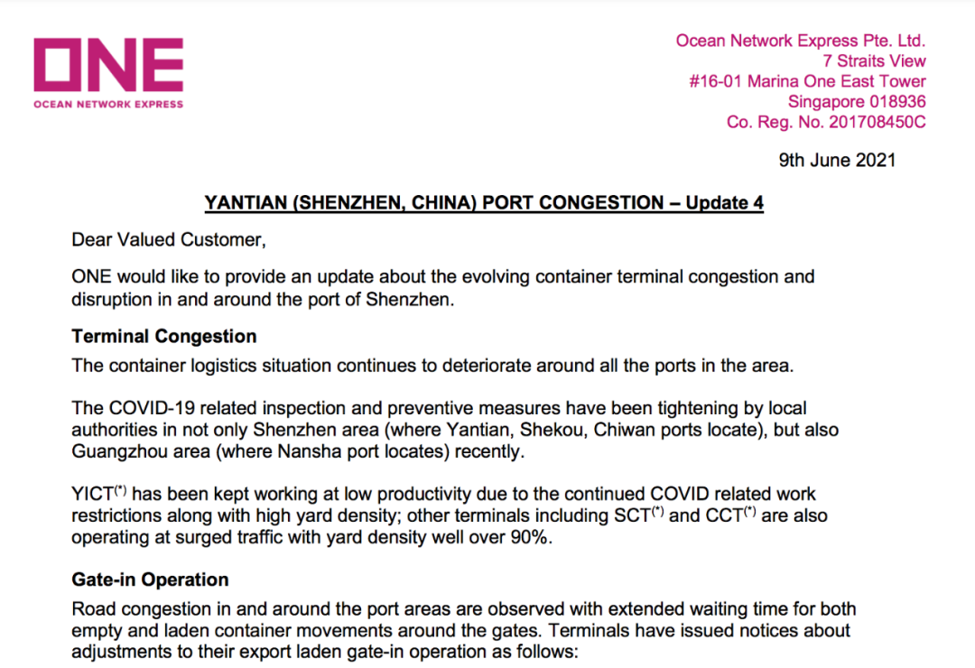 國際貨運代理公司 國際物流，亞馬遜頭程FBA尾程派送海運專線陸運專線，多式聯運雙清包稅門到門