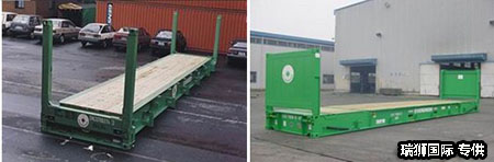 框架集裝箱 FLATRACK規格參數 平板柜操作規范 框架集裝箱 FLATRACK規格參數 平板柜操作規范