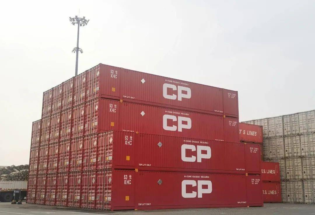 危險品貨運 危險品國際物流 危險品國際貨運 危險品運輸 危險品跨境進出口物流 危險品貨運 危險品國際物流 危險品國際貨運 危險品運輸 危險品跨境進出口物流