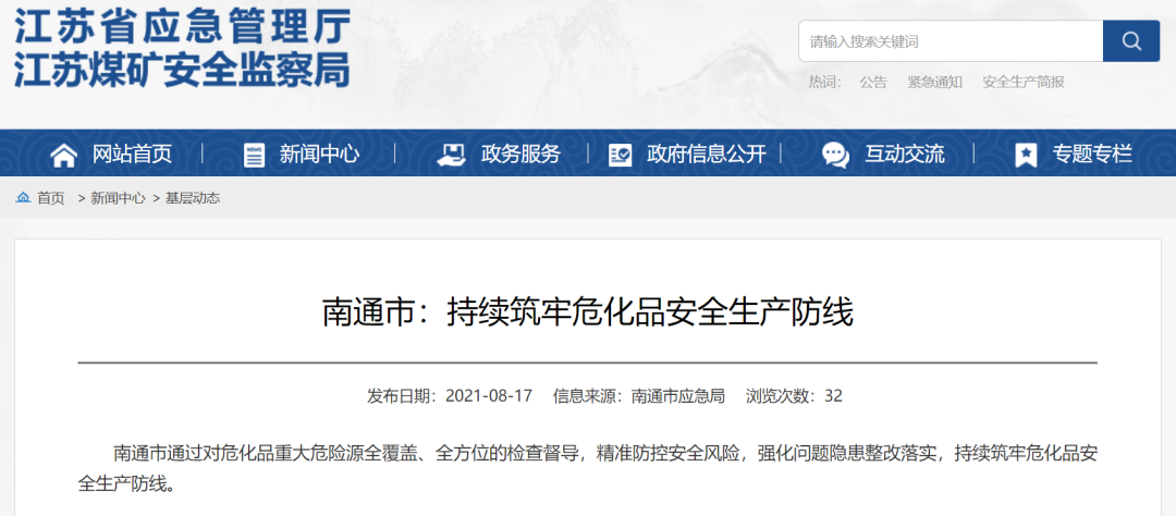 國際物流 國際貨運(yùn)代理 貨運(yùn)代理公司 航空國際貨運(yùn) ?？章?lián)運(yùn) 多式聯(lián)運(yùn)