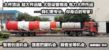 銀行國際代碼SWIFT CODE，國際銀行帳戶號碼IBAN CODE， 美國銀行家協(xié)會代碼ABA CODE