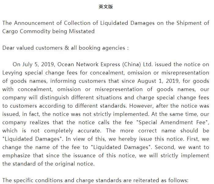 亞馬遜fba頭程物流 亞馬遜fba物流最便宜 亞馬遜物流fba優勢 亞馬遜物流做fba 常熟亞馬遜fba頭程物流 亞馬遜fba發貨物流 亞馬遜物流fba的收費標準 亞馬遜fba物流超重問題 亞馬遜fba物流一些費用詳解 亞馬遜物流fba入倉要求 亞馬遜fba頭程物流雙清包稅 亞馬遜fba物流所提供哪些服務 fba亞馬遜頭程物流服務 亞馬遜fba快遞物流詳細解析 歐美亞馬遜fba頭程物流 美國亞馬遜fba的物流供應商 亞馬遜物流fba退貨政策 為什么用亞馬遜fba物流 亞馬遜fba頭程物流發貨知識 空運到德國亞馬遜fba物流 亞馬遜fba頭程物流 亞馬遜fba物流最便宜 亞馬遜物流fba優勢 亞馬遜物流做fba 常熟亞馬遜fba頭程物流 亞馬遜fba發貨物流 亞馬遜物流fba的收費標準 亞馬遜fba物流超重問題 亞馬遜fba物流一些費用詳解 亞馬遜物流fba入倉要求 亞馬遜fba頭程物流雙清包稅 亞馬遜fba物流所提供哪些服務 fba亞馬遜頭程物流服務 亞馬遜fba快遞物流詳細解析 歐美亞馬遜fba頭程物流 美國亞馬遜fba的物流供應商 亞馬遜物流fba退貨政策 為什么用亞馬遜fba物流 亞馬遜fba頭程物流發貨知識 空運到德國亞馬遜fba物流