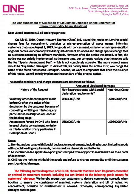 亞馬遜fba頭程物流 亞馬遜fba物流最便宜 亞馬遜物流fba優勢 亞馬遜物流做fba 常熟亞馬遜fba頭程物流 亞馬遜fba發貨物流 亞馬遜物流fba的收費標準 亞馬遜fba物流超重問題 亞馬遜fba物流一些費用詳解 亞馬遜物流fba入倉要求 亞馬遜fba頭程物流雙清包稅 亞馬遜fba物流所提供哪些服務 fba亞馬遜頭程物流服務 亞馬遜fba快遞物流詳細解析 歐美亞馬遜fba頭程物流 美國亞馬遜fba的物流供應商 亞馬遜物流fba退貨政策 為什么用亞馬遜fba物流 亞馬遜fba頭程物流發貨知識 空運到德國亞馬遜fba物流 亞馬遜fba頭程物流 亞馬遜fba物流最便宜 亞馬遜物流fba優勢 亞馬遜物流做fba 常熟亞馬遜fba頭程物流 亞馬遜fba發貨物流 亞馬遜物流fba的收費標準 亞馬遜fba物流超重問題 亞馬遜fba物流一些費用詳解 亞馬遜物流fba入倉要求 亞馬遜fba頭程物流雙清包稅 亞馬遜fba物流所提供哪些服務 fba亞馬遜頭程物流服務 亞馬遜fba快遞物流詳細解析 歐美亞馬遜fba頭程物流 美國亞馬遜fba的物流供應商 亞馬遜物流fba退貨政策 為什么用亞馬遜fba物流 亞馬遜fba頭程物流發貨知識 空運到德國亞馬遜fba物流
