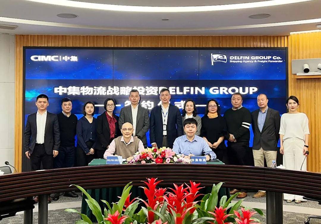 國(guó)際物流 國(guó)際貨運(yùn)代理 貨運(yùn)代理公司 航空國(guó)際貨運(yùn) 海空聯(lián)運(yùn) 多式聯(lián)運(yùn)