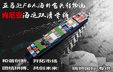 和諧創新、開拓市場、團結拼搏、共創未來? 拷貝.jpg 和諧創新、開拓市場、團結拼搏、共創未來? 拷貝.jpg