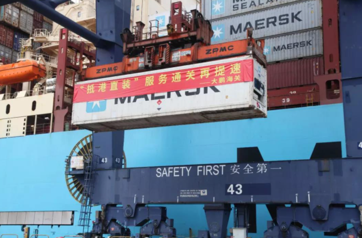 特種箱,危險品,平板柜,開頂柜,框架柜,國際空運,國際海運,集裝箱,國際貨運代理公司,物流公司,東莞拼箱,東莞空運,東莞海運,內河運輸,貨代公司,貨運代理,雙清包稅,FBA頭程,亞馬遜頭程,門到門 特種箱,危險品,平板柜,開頂柜,框架柜,國際空運,國際海運,集裝箱,國際貨運代理公司,物流公司,東莞拼箱,東莞空運,東莞海運,內河運輸,貨代公司,貨運代理,雙清包稅,FBA頭程,亞馬遜頭程,門到門