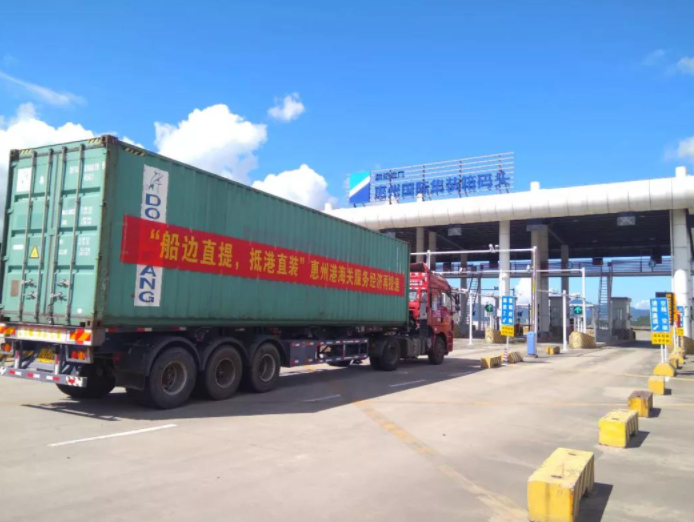 特種箱,危險品,平板柜,開頂柜,框架柜,國際空運,國際海運,集裝箱,國際貨運代理公司,物流公司,東莞拼箱,東莞空運,東莞海運,內河運輸,貨代公司,貨運代理,雙清包稅,FBA頭程,亞馬遜頭程,門到門 特種箱,危險品,平板柜,開頂柜,框架柜,國際空運,國際海運,集裝箱,國際貨運代理公司,物流公司,東莞拼箱,東莞空運,東莞海運,內河運輸,貨代公司,貨運代理,雙清包稅,FBA頭程,亞馬遜頭程,門到門