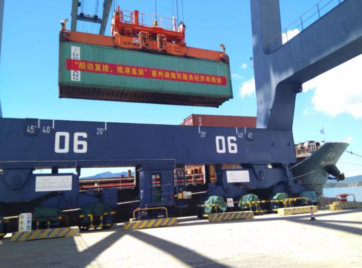 特種箱,危險品,平板柜,開頂柜,框架柜,國際空運,國際海運,集裝箱,國際貨運代理公司,物流公司,東莞拼箱,東莞空運,東莞海運,內河運輸,貨代公司,貨運代理,雙清包稅,FBA頭程,亞馬遜頭程,門到門 特種箱,危險品,平板柜,開頂柜,框架柜,國際空運,國際海運,集裝箱,國際貨運代理公司,物流公司,東莞拼箱,東莞空運,東莞海運,內河運輸,貨代公司,貨運代理,雙清包稅,FBA頭程,亞馬遜頭程,門到門