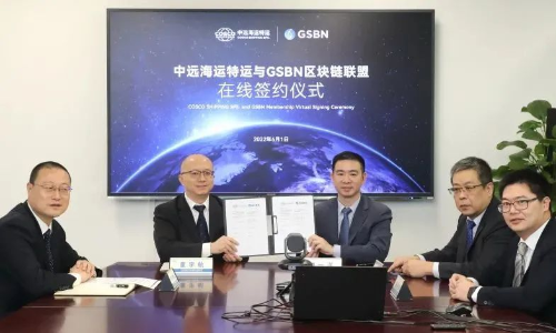 國際物流 國際貨運代理 貨運代理公司 航空國際貨運 海空聯運 多式聯運