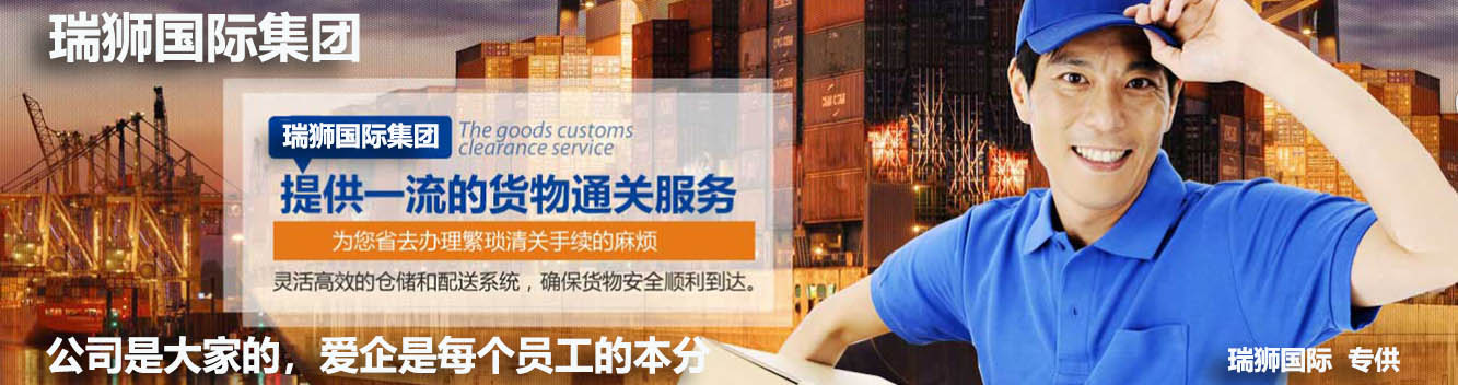 美國專線價格,美國專線航班查詢,美國專線貨物追蹤,美國專線航班查詢,美國專線提單,美國專線貨運查詢,美國專線物流,美國專線貨運,美國專線公司,美國專線訂艙,美國包板,美國專線貨物查詢,美國專線詢價,美國專線在線,美國專線操作流程,美國專線航班,美國專線航線,美國專線價格計算 美國專線價格,美國專線航班查詢,美國專線貨物追蹤,美國專線航班查詢,美國專線提單,美國專線貨運查詢,美國專線物流,美國專線貨運,美國專線公司,美國專線訂艙,美國包板,美國專線貨物查詢,美國專線詢價,美國專線在線,美國專線操作流程,美國專線航班,美國專線航線,美國專線價格計算