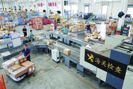 進(jìn)出口清關(guān),進(jìn)出口清關(guān)公司,清關(guān),進(jìn)出口清關(guān)代理,代理報(bào)關(guān)公司,食口進(jìn)出口報(bào)關(guān),進(jìn)出口報(bào)關(guān),進(jìn)出口報(bào)關(guān)公司,進(jìn)出口代理、進(jìn)出口報(bào)關(guān)代理,進(jìn)出口清關(guān)公司,進(jìn)出口報(bào)關(guān),進(jìn)出口報(bào)關(guān)流程