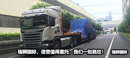 醫(yī)療物資出口通關(guān)問題解答