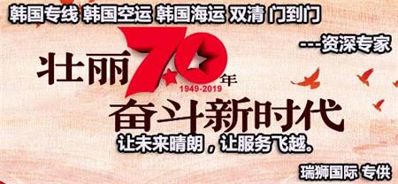 醫(yī)療物資出口通關(guān)問題解答 醫(yī)療物資出口通關(guān)問題解答