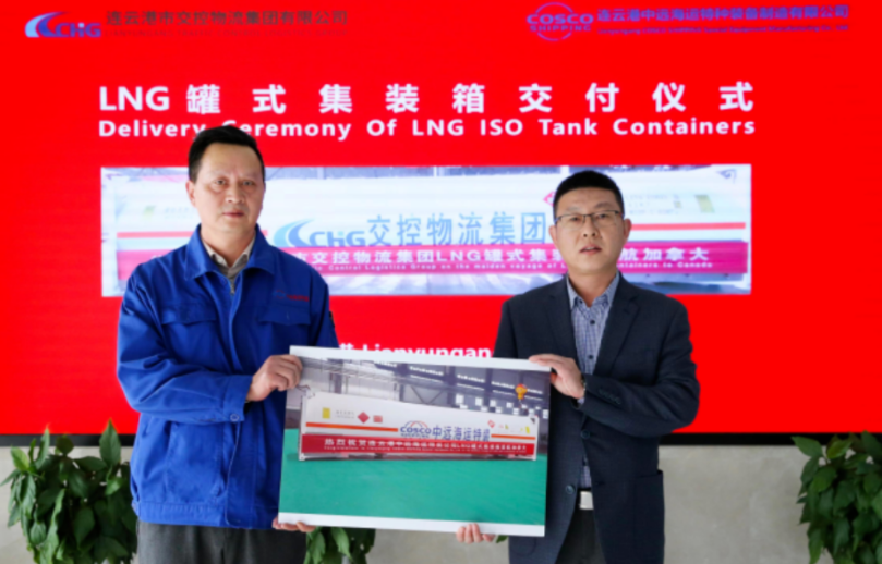 加拿貨貨運代理 加拿大國際物流公司 加拿大進出口報關公司 加拿大國際貨運代理有限公司 加拿貨貨運代理 加拿大國際物流公司 加拿大進出口報關公司 加拿大國際貨運代理有限公司