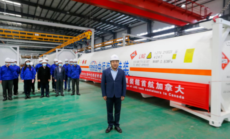 加拿貨貨運代理 加拿大國際物流公司 加拿大進出口報關公司 加拿大國際貨運代理有限公司 加拿貨貨運代理 加拿大國際物流公司 加拿大進出口報關公司 加拿大國際貨運代理有限公司