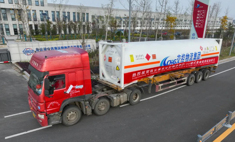 加拿貨貨運代理 加拿大國際物流公司 加拿大進出口報關公司 加拿大國際貨運代理有限公司 加拿貨貨運代理 加拿大國際物流公司 加拿大進出口報關公司 加拿大國際貨運代理有限公司