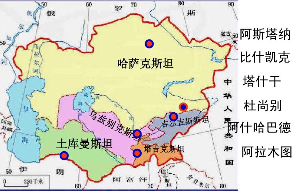 中亞進口清關公司 中亞進口貨運代理 中亞國際物流有限公司 中亞進口清關公司 中亞進口貨運代理 中亞國際物流有限公司