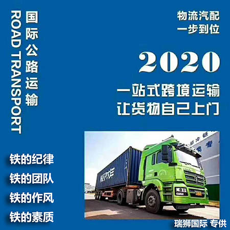 進出口清關,進出口清關公司,清關,進出口清關代理,代理報關公司,食口進出口報關,進出口報關,進出口報關公司,進出口代理、進出口報關代理,進出口清關公司,進出口報關,進出口報關流程