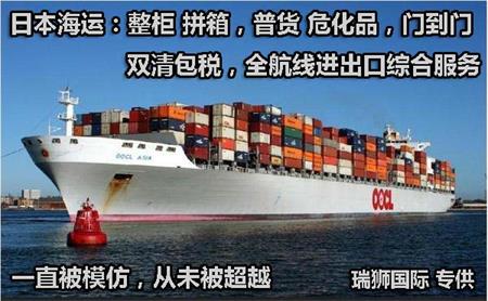 熏蒸是什么、熏蒸證明, 熏蒸證書辦理流程