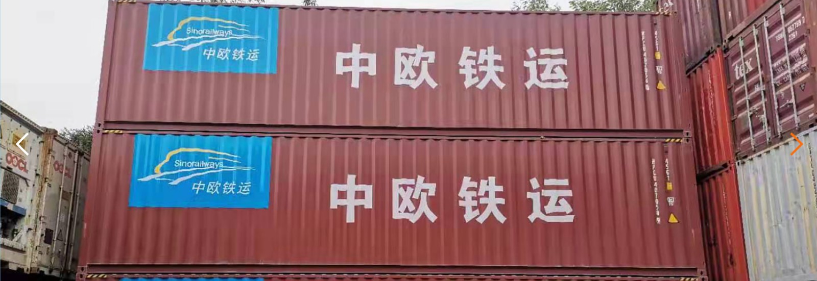 法國海運(yùn)專線 法國空運(yùn)價(jià)格 法國快遞查詢 法國海空鐵多式聯(lián)運(yùn)國際貨運(yùn)代理