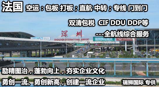 英國移民搬家流程和資料準備及注意事項 英國移民搬家流程和資料準備及注意事項