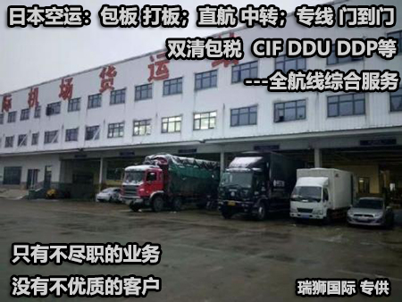 危險品運輸高溫情況下存在哪些不安全性？