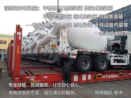 中澳fta產(chǎn)地證 CO/FA/FE/FTA/中澳FTA,印尼代辦 中澳fta產(chǎn)地證 優(yōu)勢代辦中澳fta產(chǎn)地證,廣州辦理產(chǎn)地證,form e產(chǎn)地證代辦,十年專業(yè)辦理產(chǎn)地證,貿促會認證