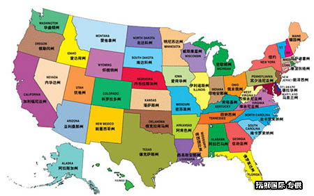 什么是美國LDP與FOB&nbsp; &nbsp;美國LDP與FOB有什么不同&nbsp; 美國LDP與FOB的