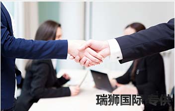 美國海運代理&nbsp; 美國海運專線&nbsp; 美國海運拼箱&nbsp; 美國海運拼箱流程