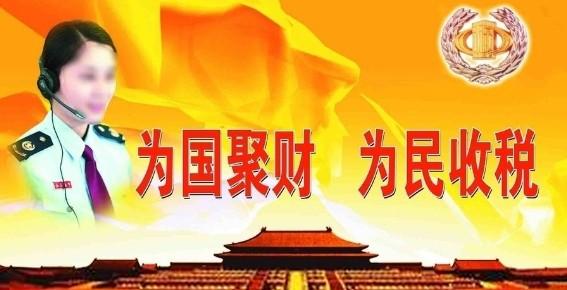 免檢申請手續辦理步驟